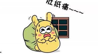 吃瓜群众语,吃瓜群众视角下的明星八卦风云